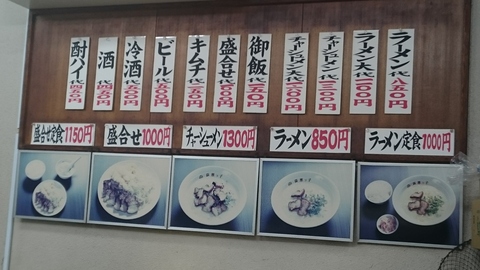 f0051283_1720910.jpg