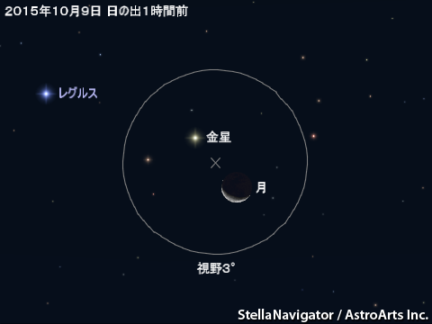 f0257085_17361019.png