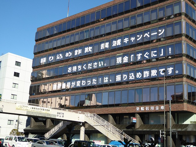 b0287088_17424499.jpg