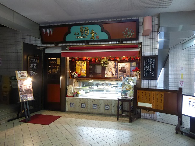 b0287088_20204816.jpg