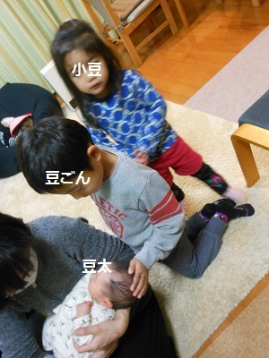 f0372998_21361539.jpg