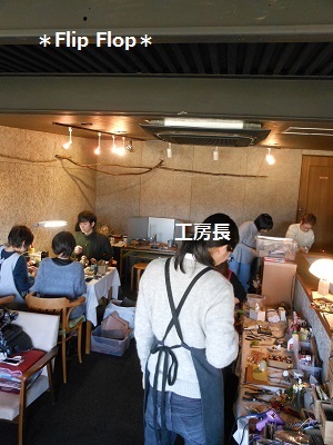 f0372998_21371295.jpg