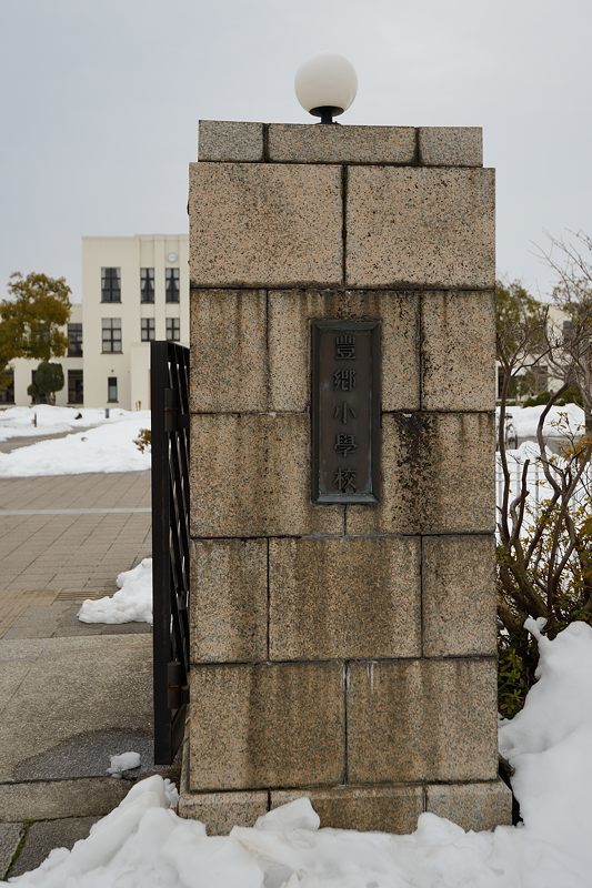 f0032011_20333919.jpg