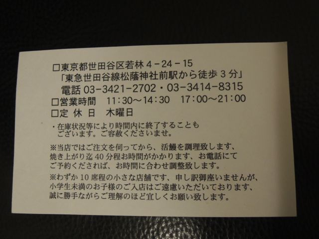 a0254130_17300060.jpg