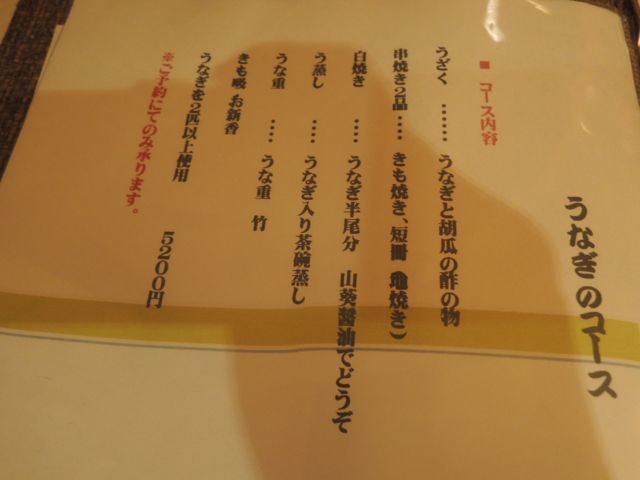 a0254130_17345428.jpg