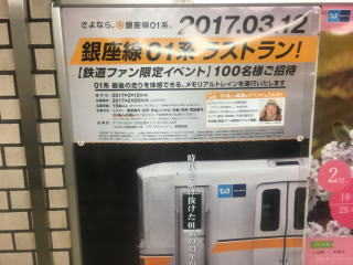 b0040332_19275230.jpg