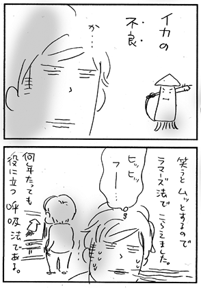 c0019433_14411973.gif