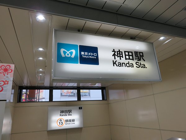 b0341140_20285056.jpg
