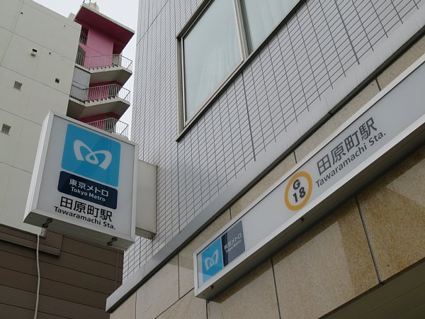 b0341140_20291676.jpg