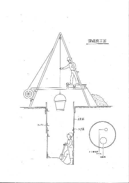 e0163440_8573324.png
