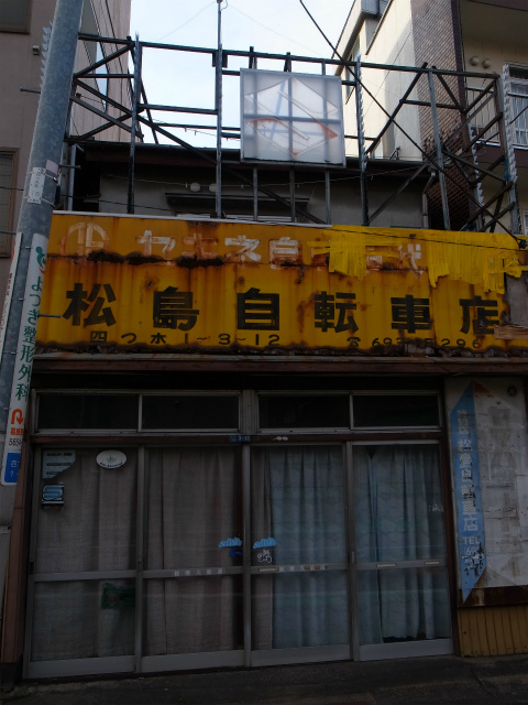 a0087341_07170176.jpg