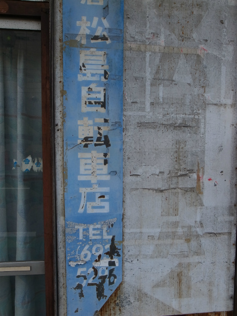 a0087341_07170330.jpg