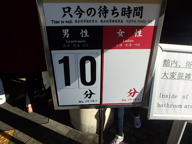 f0334143_2041109.jpg