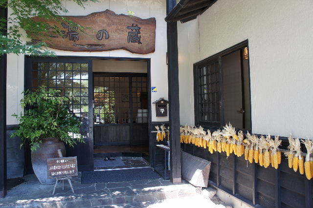 c0011649_8561136.jpg