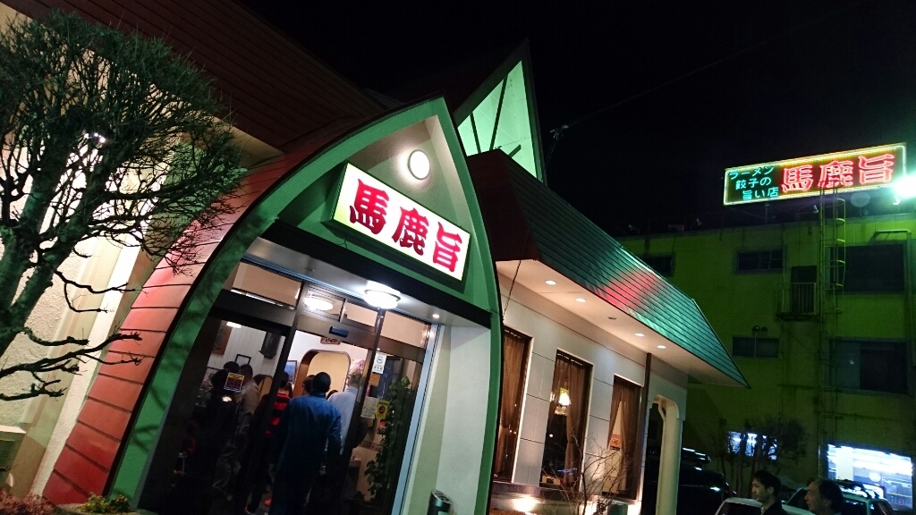 d0068151_10191683.jpg