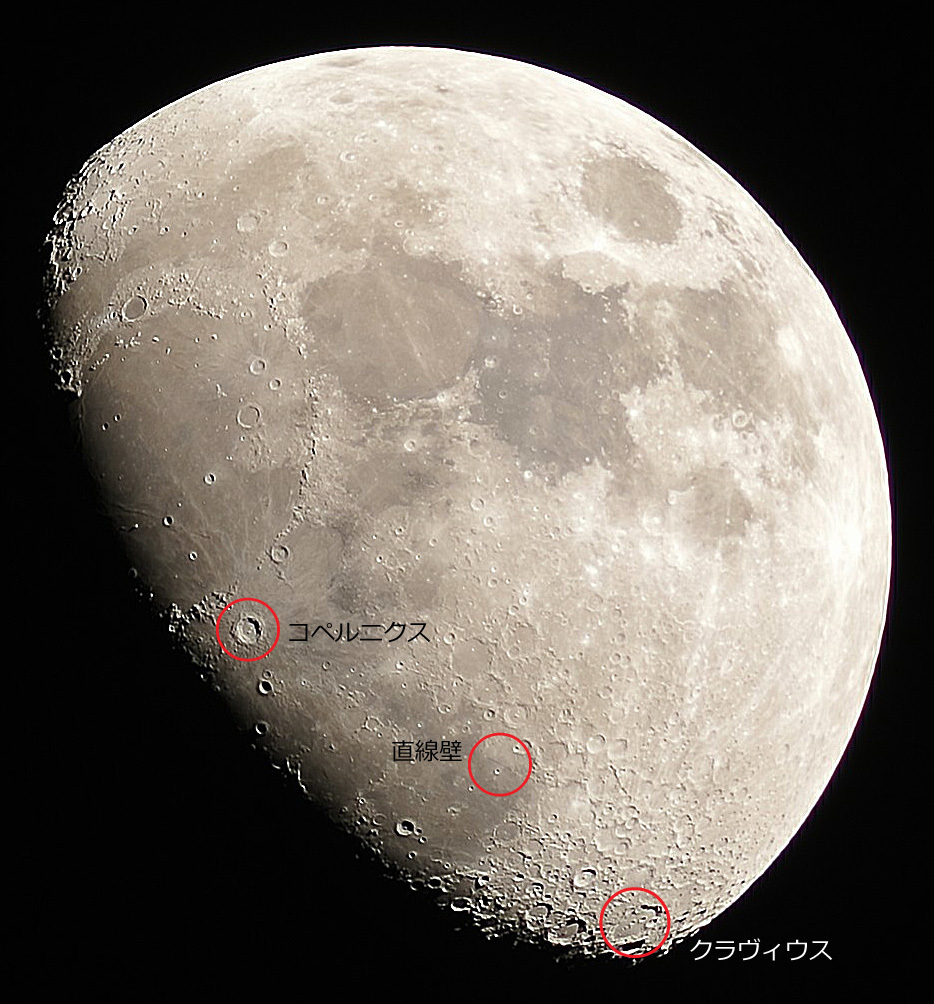 c0350853_17584379.jpg
