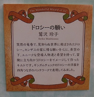 e0004756_2149333.jpg