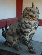 a0057057_173355.png