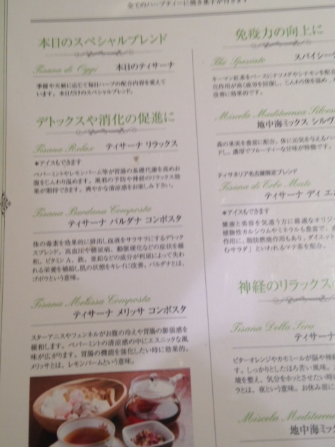 c0327061_20544686.jpeg
