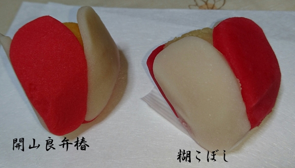 f0033598_21432340.jpg