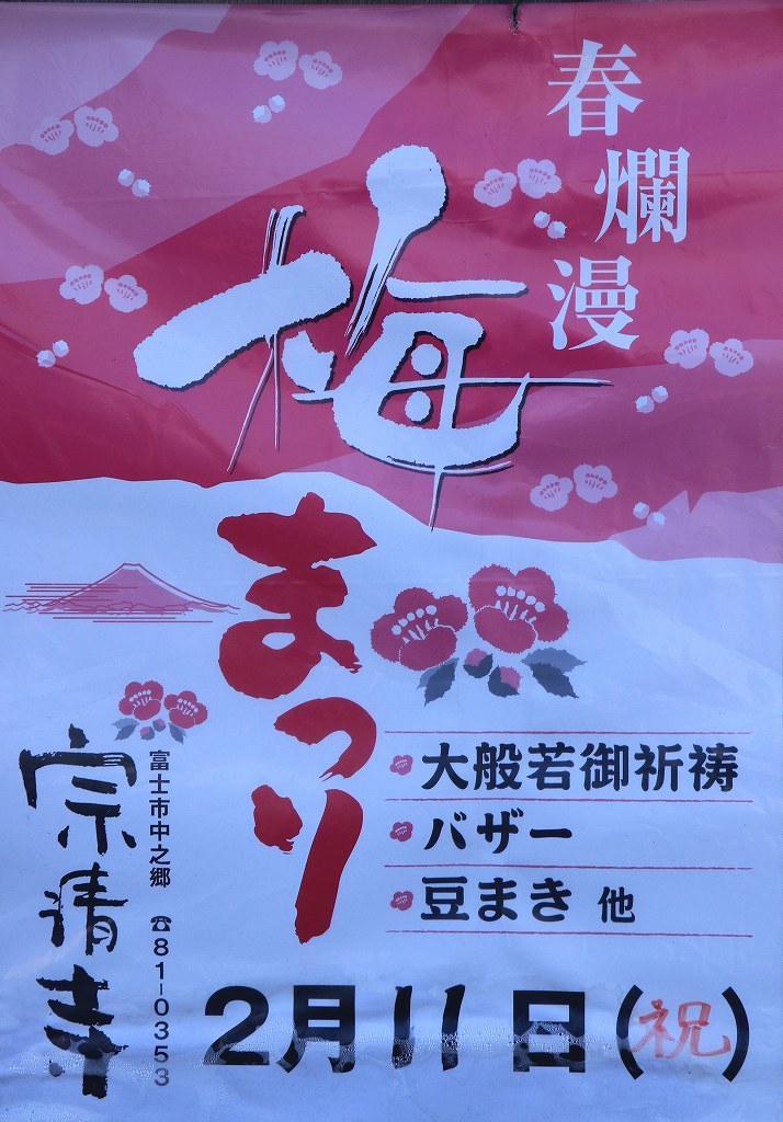 a0188405_20224813.jpg