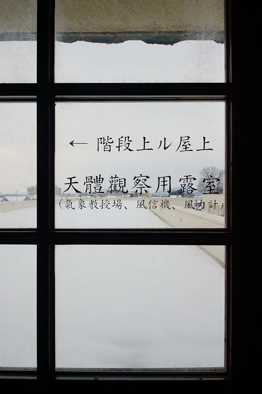 f0032011_20002886.jpg