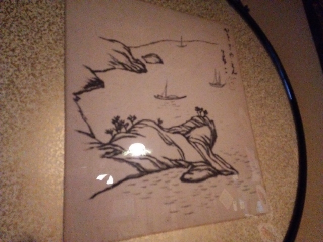 e0033713_19595790.jpg