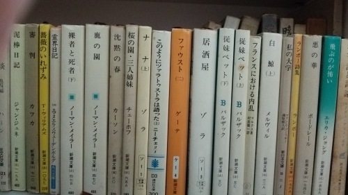 f0030814_18080377.jpg