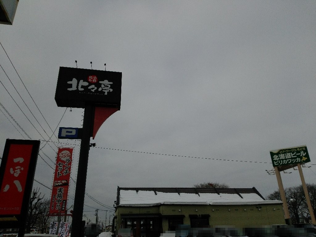 b0128821_07532651.jpg