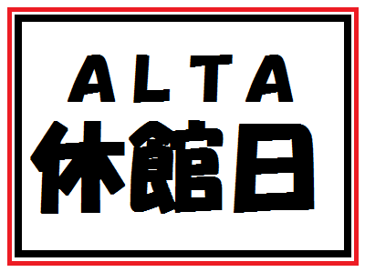 f0331328_16070618.png