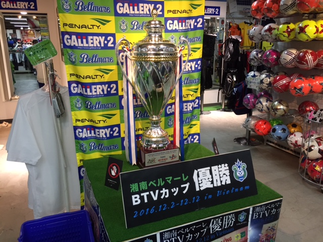 b0000829_2302555.jpg
