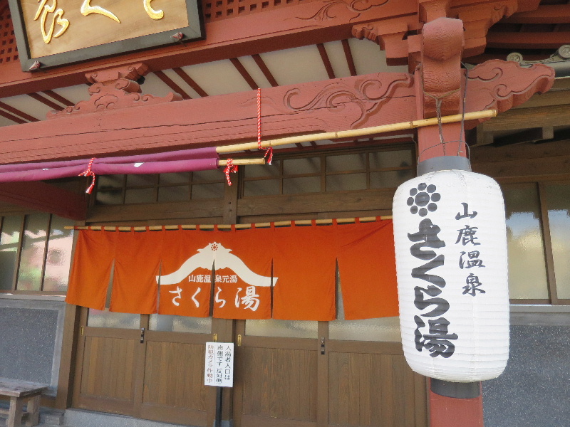 c0011649_083040.jpg