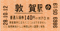 a0057057_2244214.png