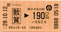 a0057057_225881.png