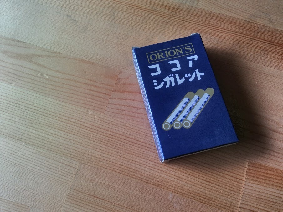 f0201157_09480376.jpg