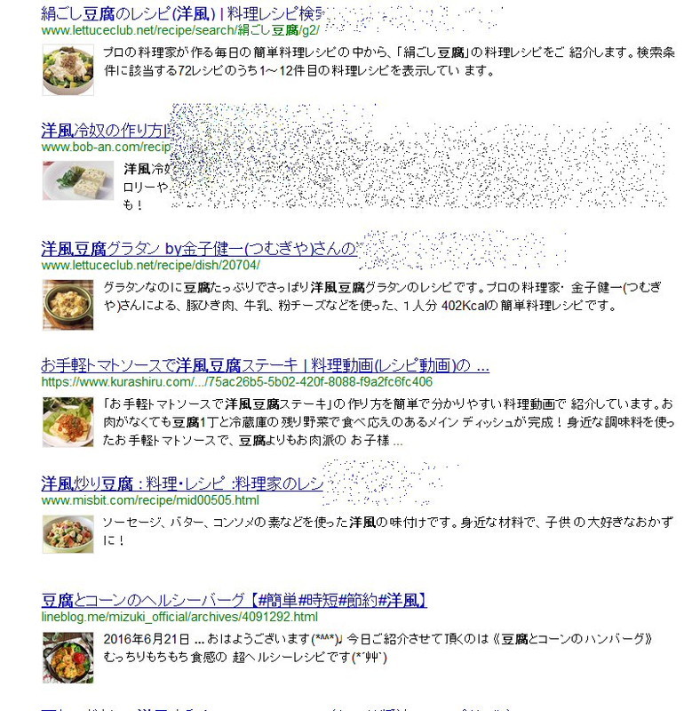 e0136261_00262810.jpg