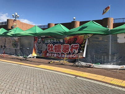 e0361962_952780.jpg