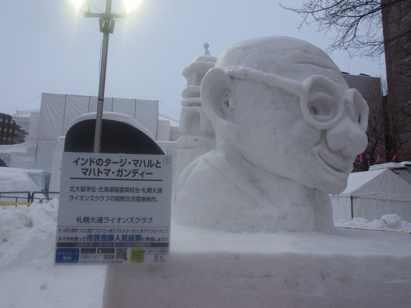c0183777_1825282.jpg