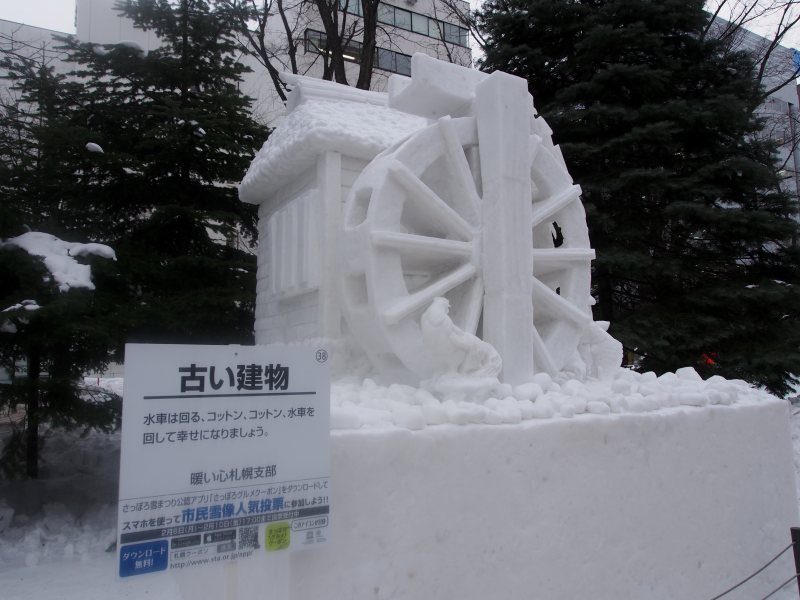 c0183777_18288.jpg