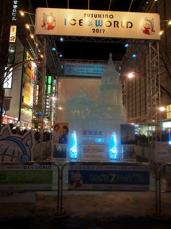 c0183777_2022027.jpg