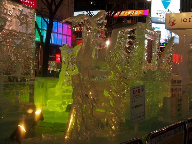 c0183777_2024047.jpg