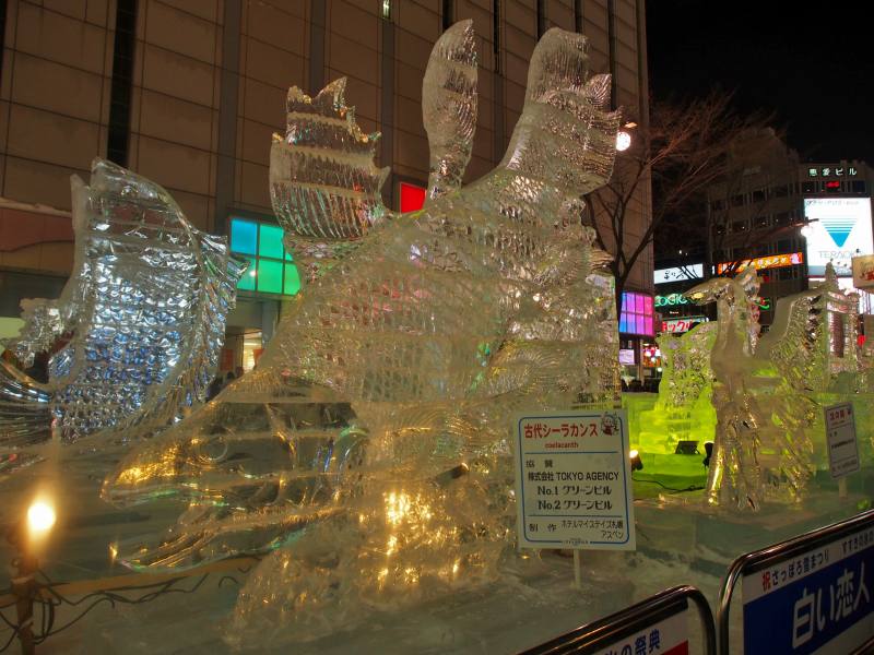 c0183777_2025149.jpg