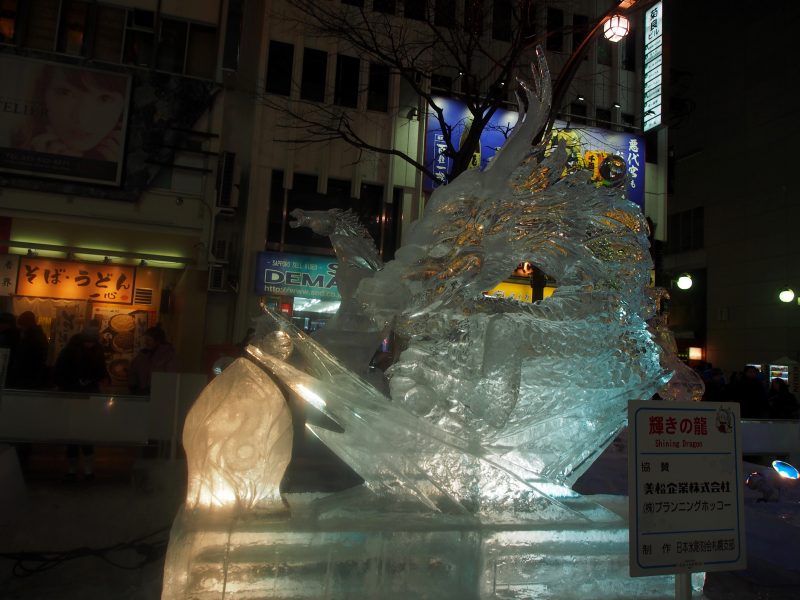 c0183777_2033335.jpg