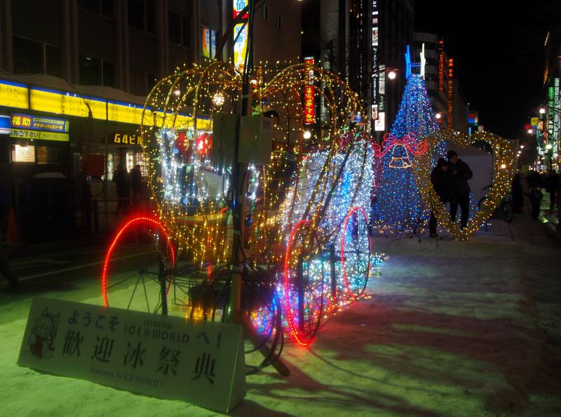 c0183777_2035843.jpg