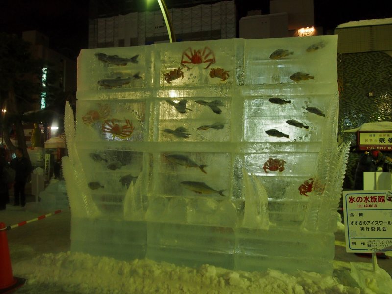 c0183777_2044332.jpg