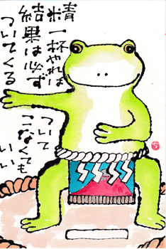 a0030594_00023063.gif