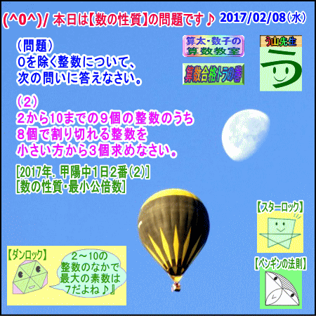 a0043204_11133680.gif
