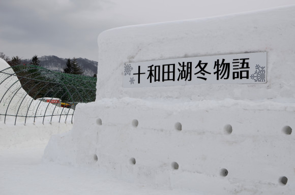c0336907_21443937.jpg