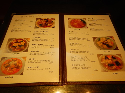 e0243008_10575865.jpg