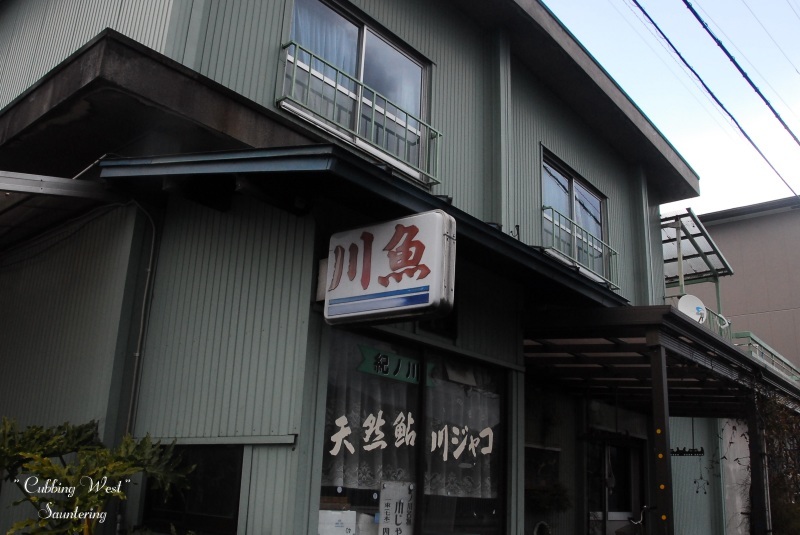 b0223512_00293295.jpg